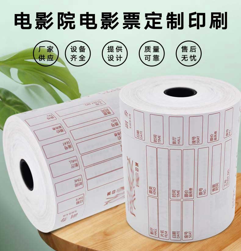 详情页_01.jpg