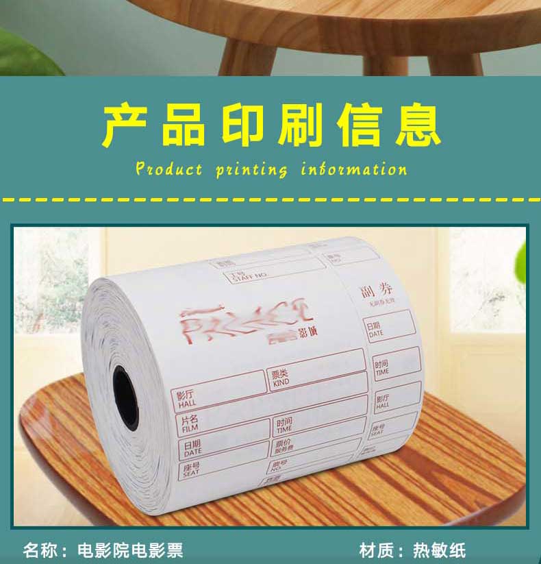 详情页_02.jpg