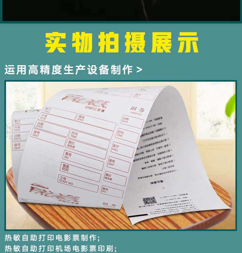 详情页_04.jpg