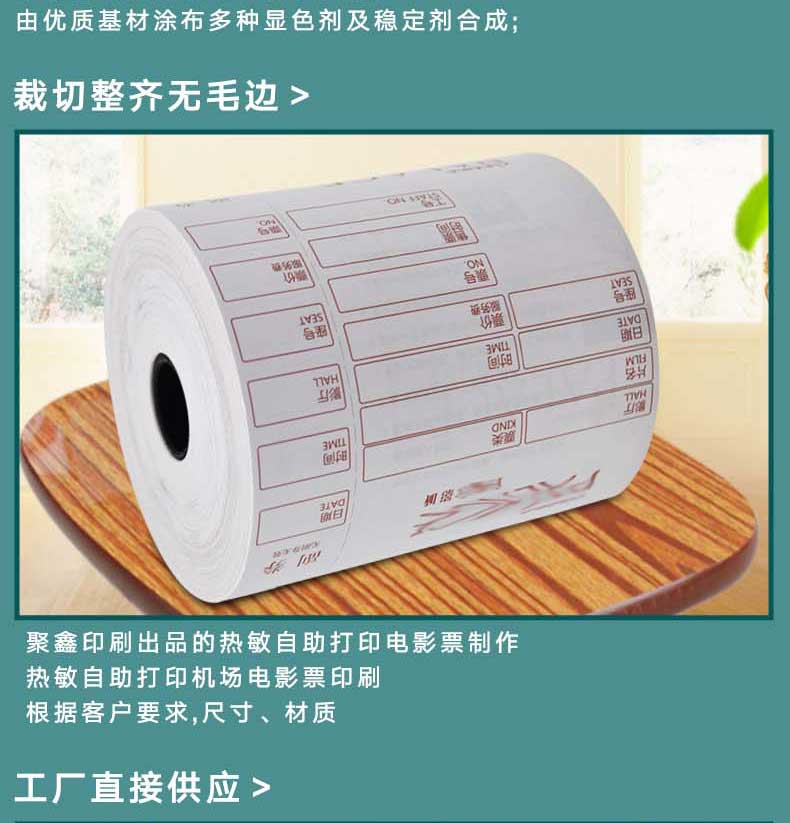 详情页_05.jpg