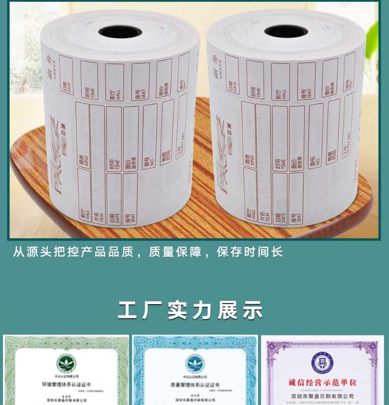 详情页_06.jpg