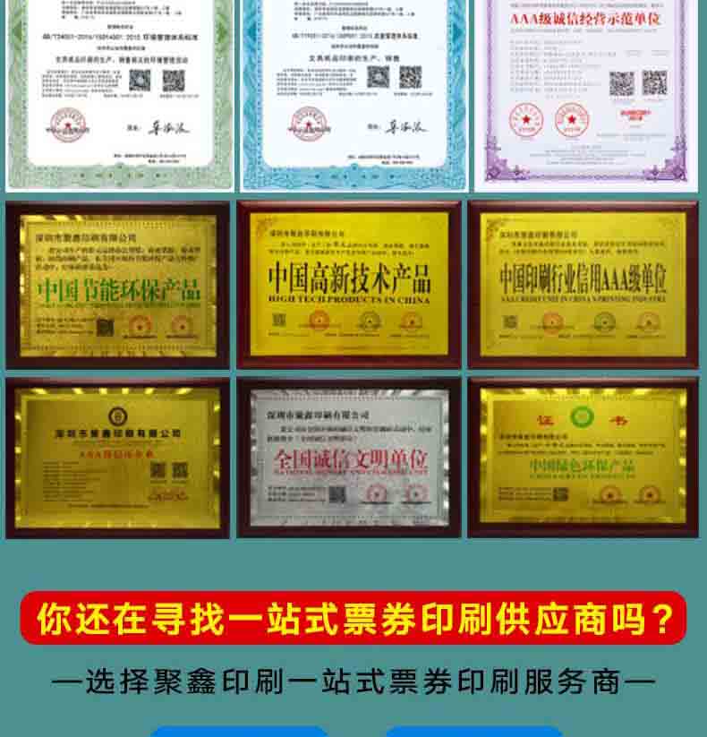 详情页_07.jpg